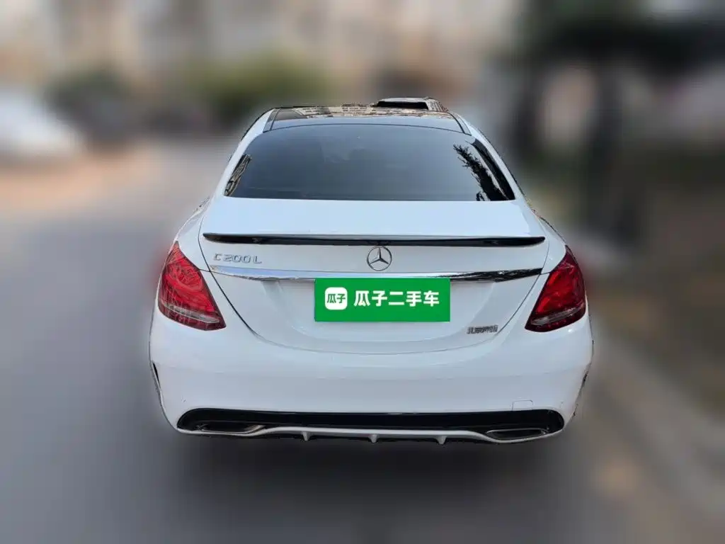 Photo 7 - Mercedes-Benz C-Class