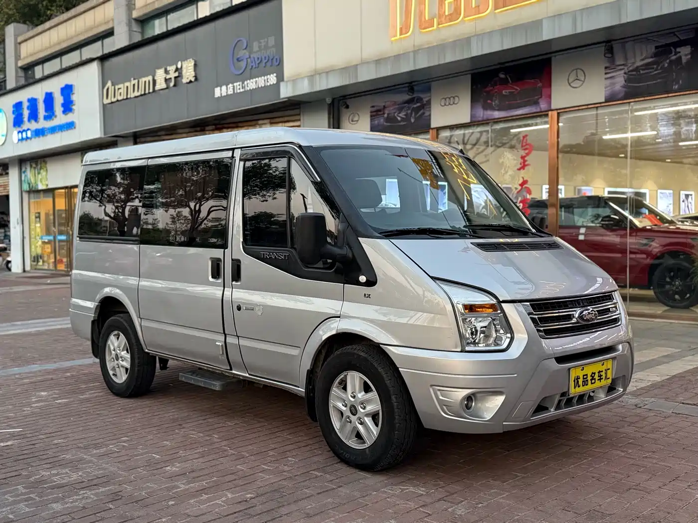 Ford New Generation Transit 2014 2013 2.4T Diesel Luxury Short Wheelbase Medium-Low Roof China IV