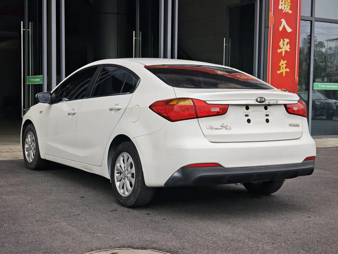Kia K3 2015 1.6L Manual GL фото 7
