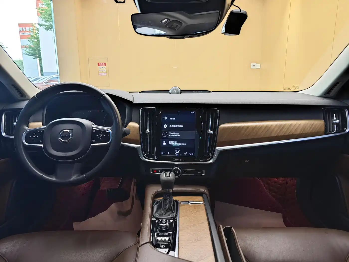 Фото 21 - Volvo S90