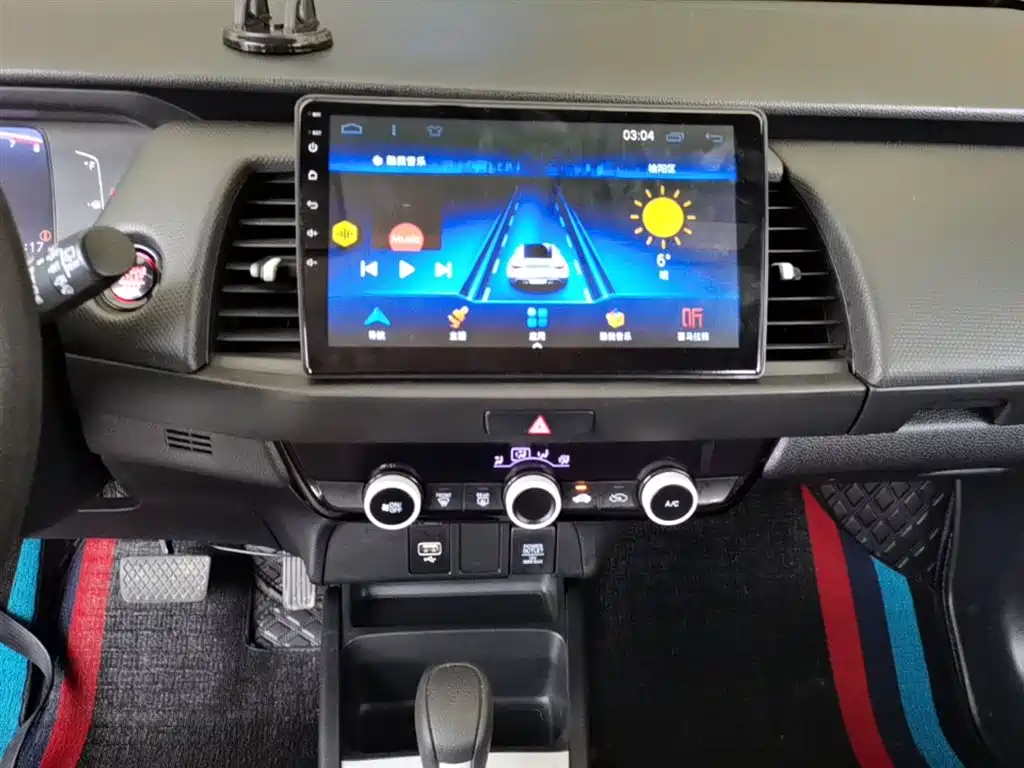 Honda Fit 2023 2021 1.5L CVT Trend Edition