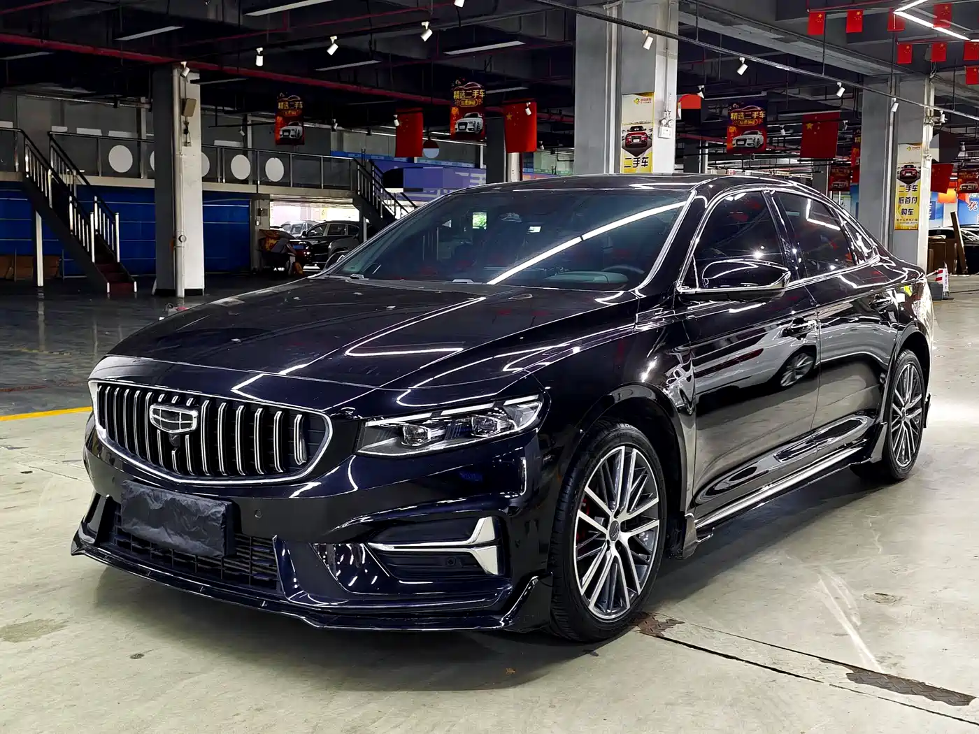 geely xingrui
