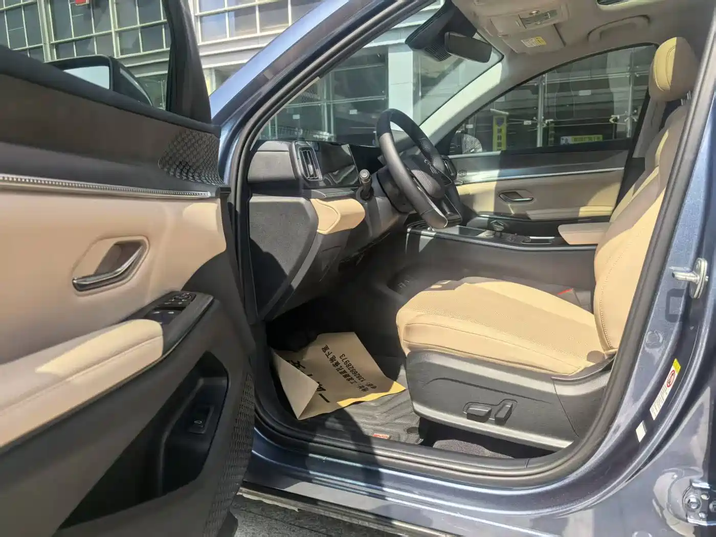 BYD Song Pro New Energy 2025 2nd Gen DM-i 115KM Excellence фото 8