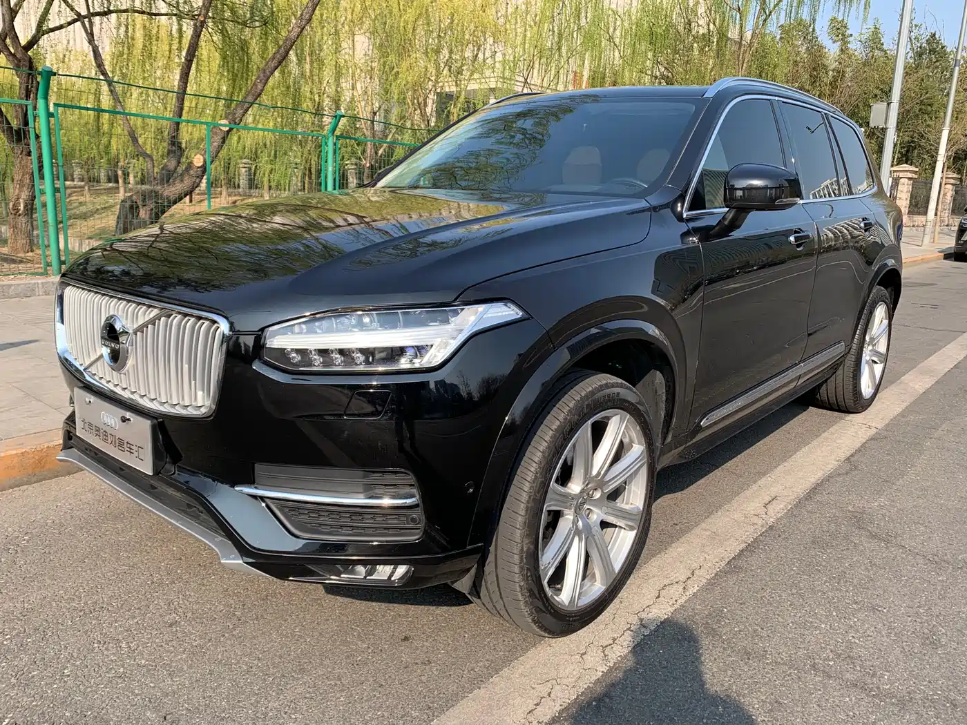 Volvo XC90 2015 2015 T6 Prestige Edition 5-Seater