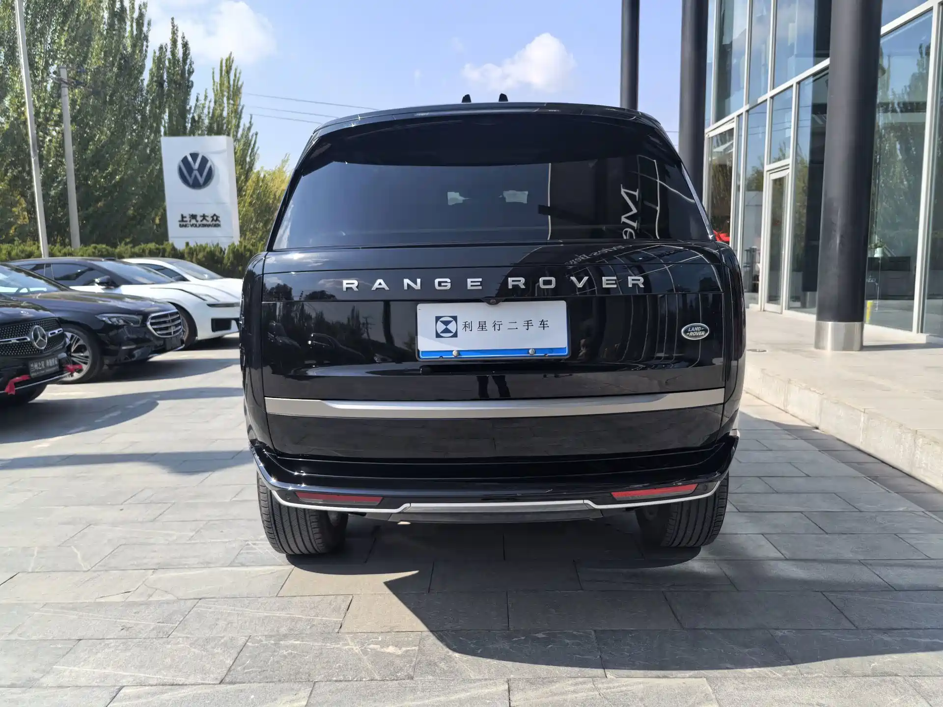 Photo 6 - Land Rover Range Rover