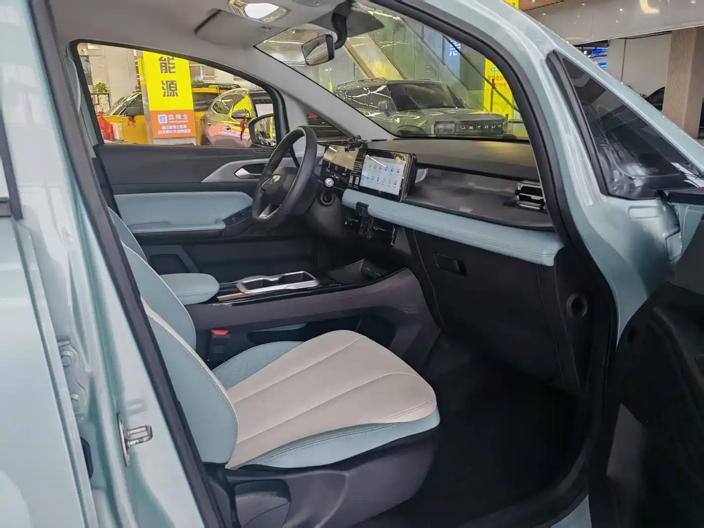 GEELY GEOMETRY E FIREFLY