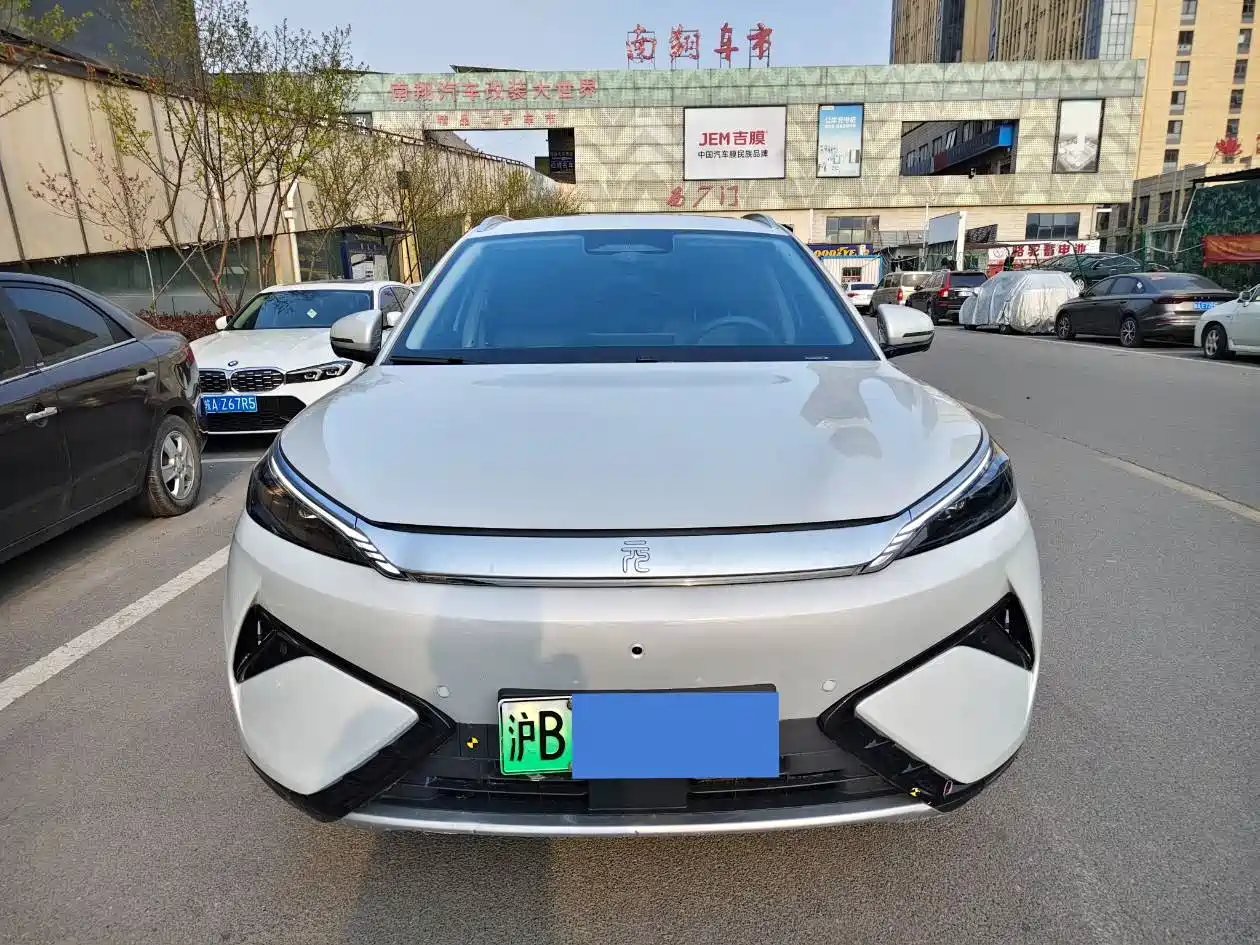 BYD YUAN PLUS