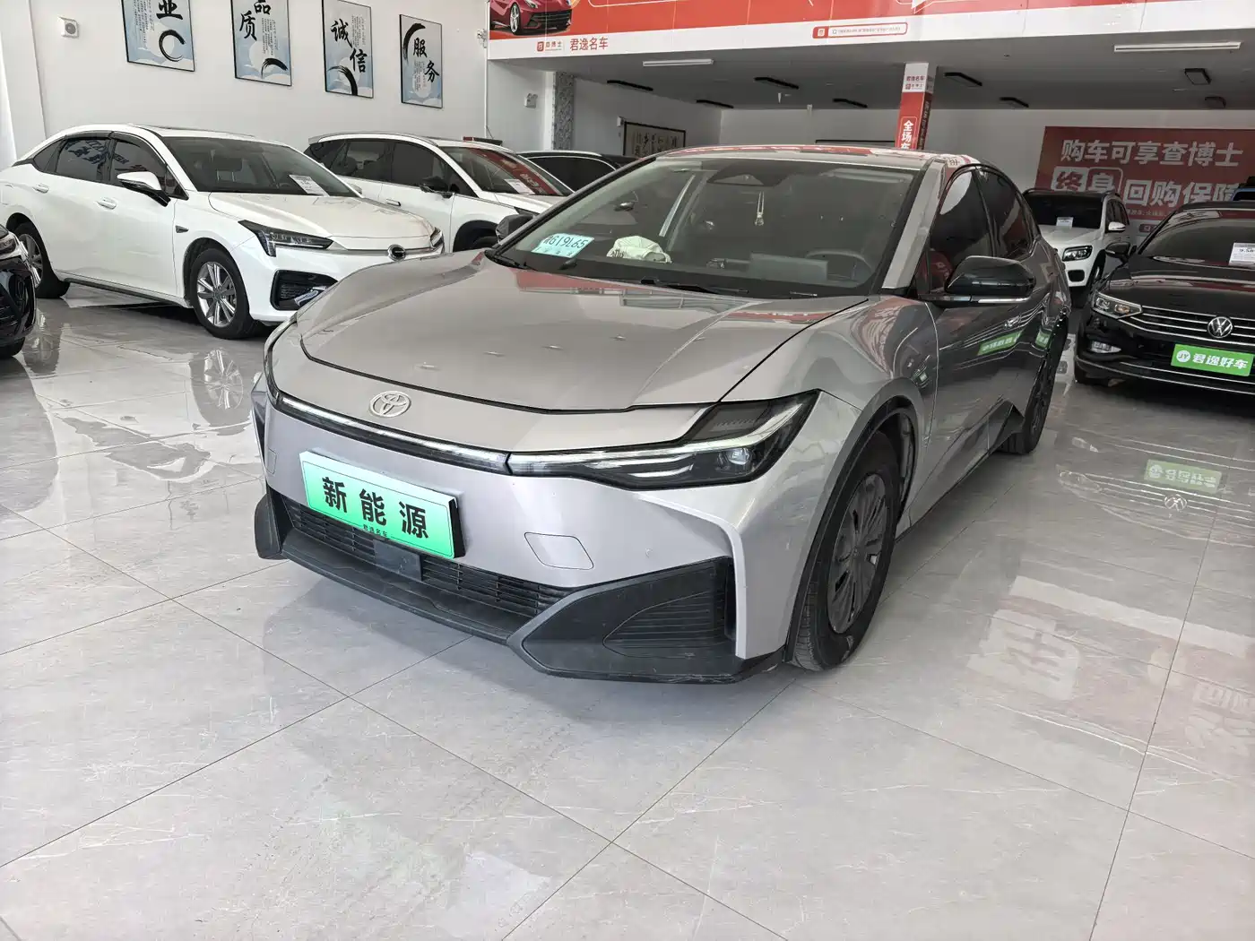 Toyota bZ3 2024 517km Elite PRO