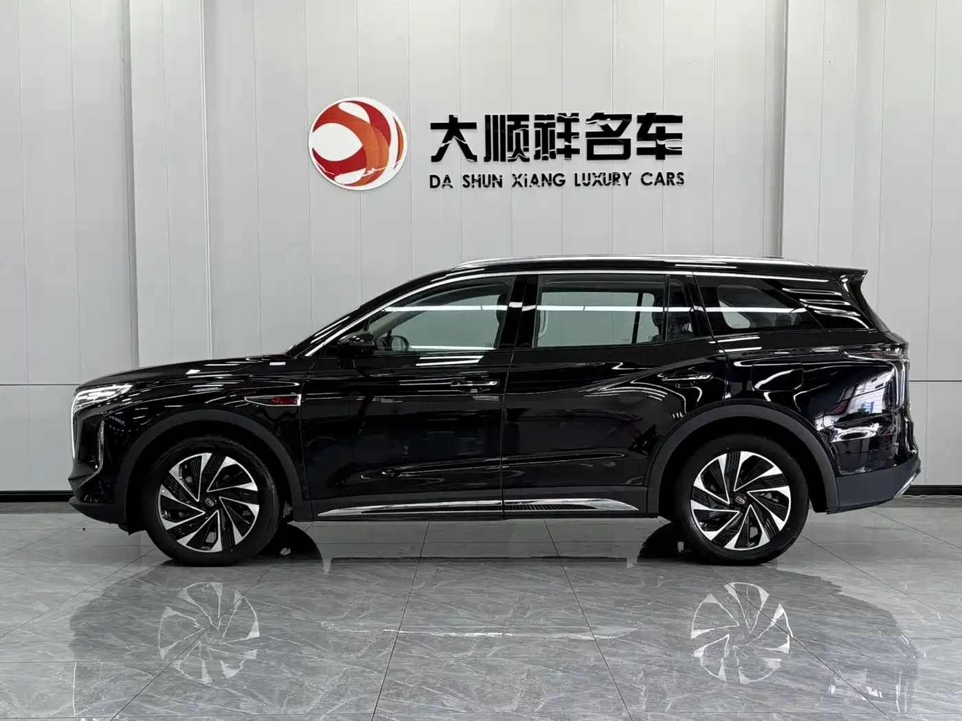 Hongqi HONGQI HS7 PHEV