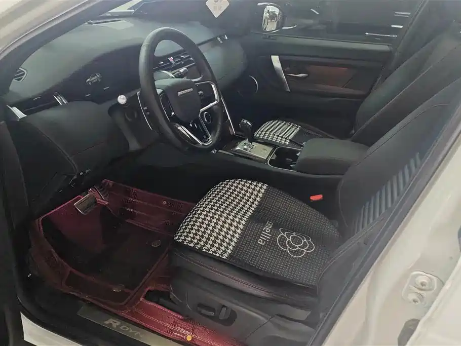 LAND ROVER DISCOVER SPORTS