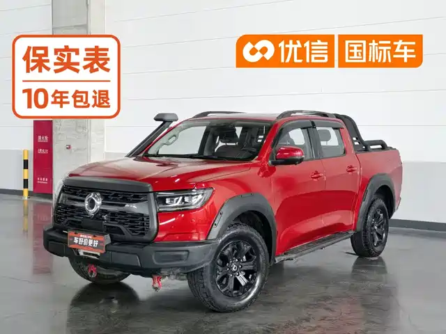  Great Wall Pao 2020 2.0T Off-Road Auto Gasoline 4WD Premium Edition GW4C20B