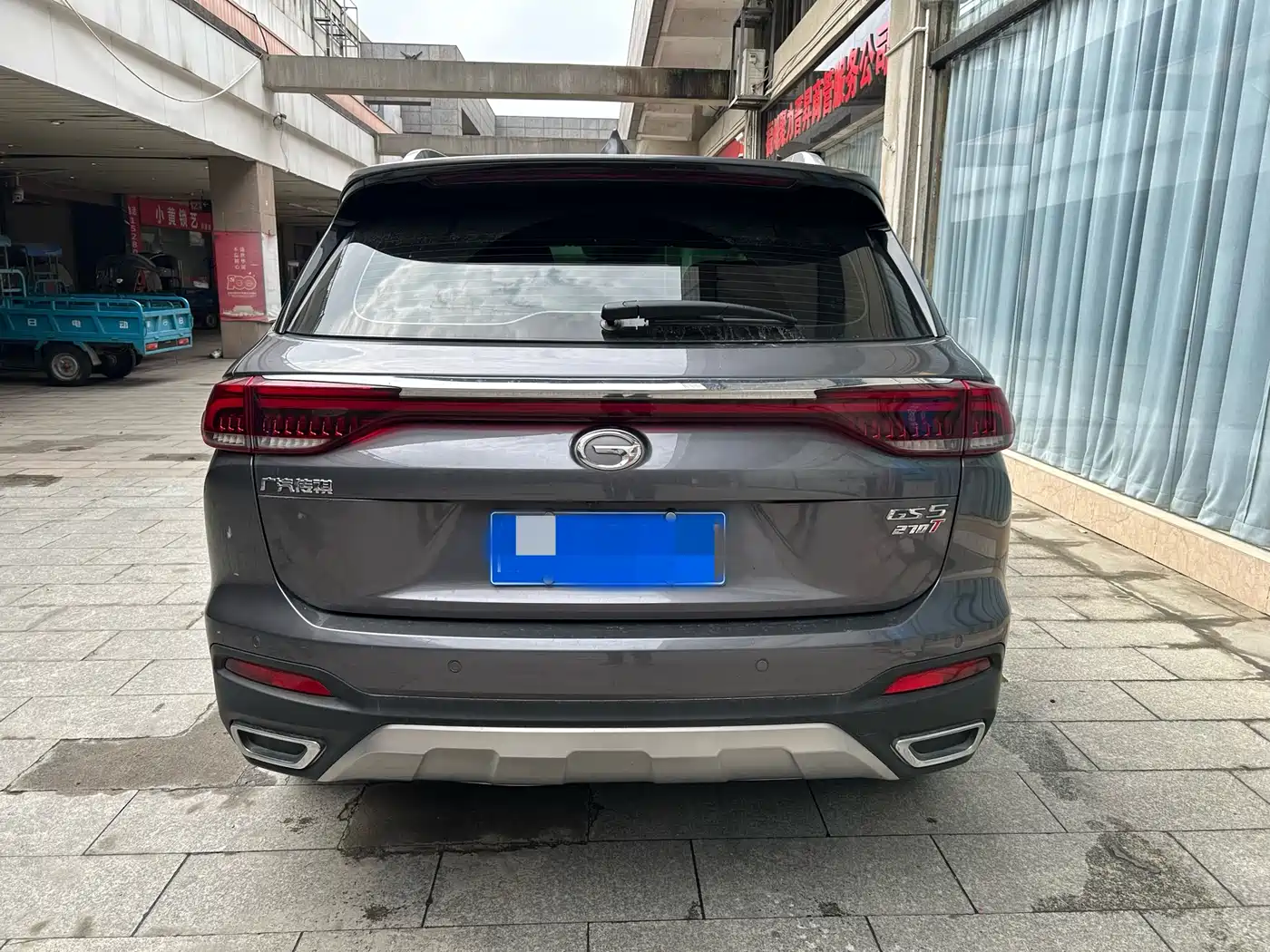 GAC TRUMPCHI GS5