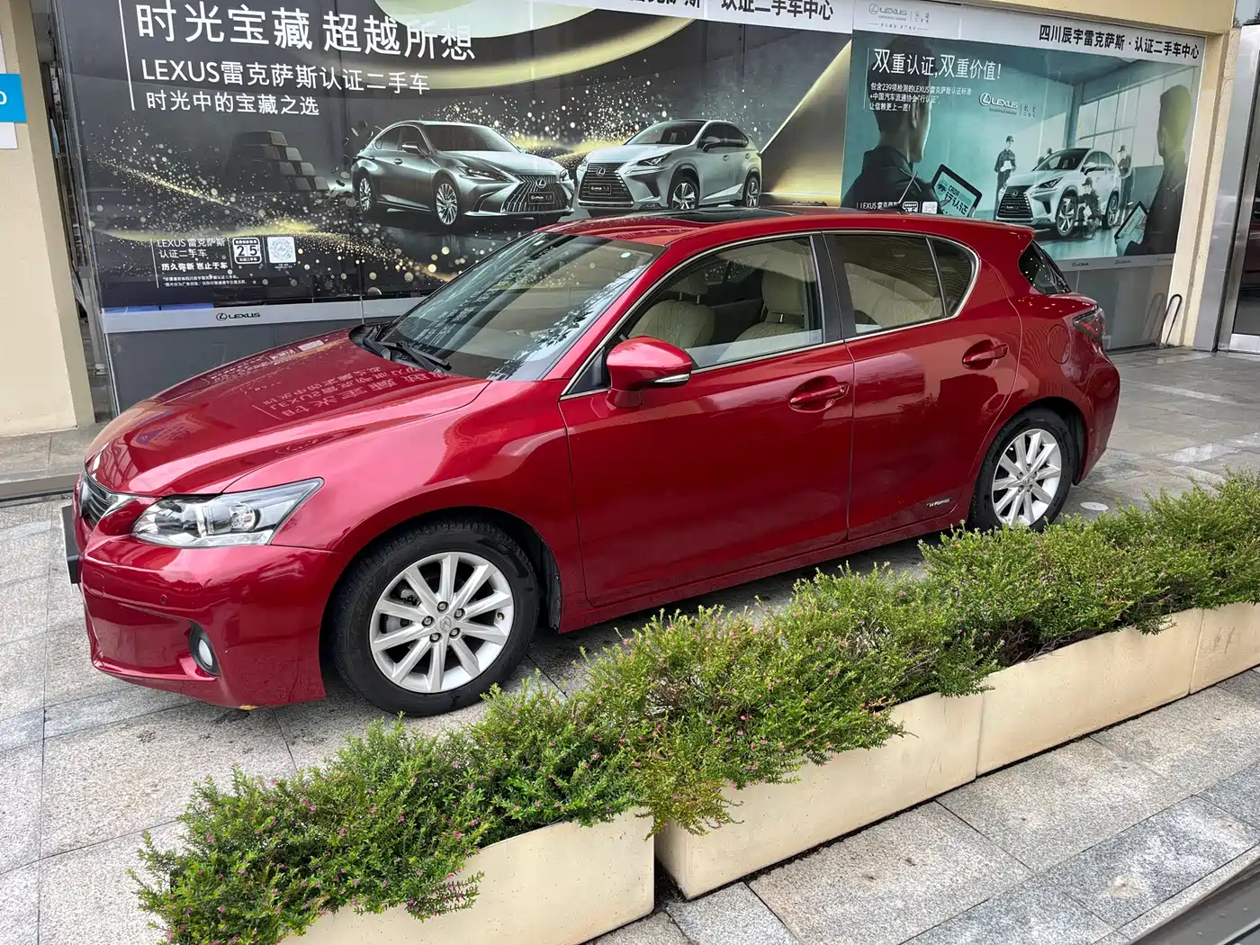 Фото 4 - Lexus CT