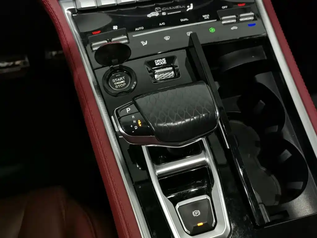 Changan CS85 2019 2019 2.0T Automatic Dynamic Edition China V