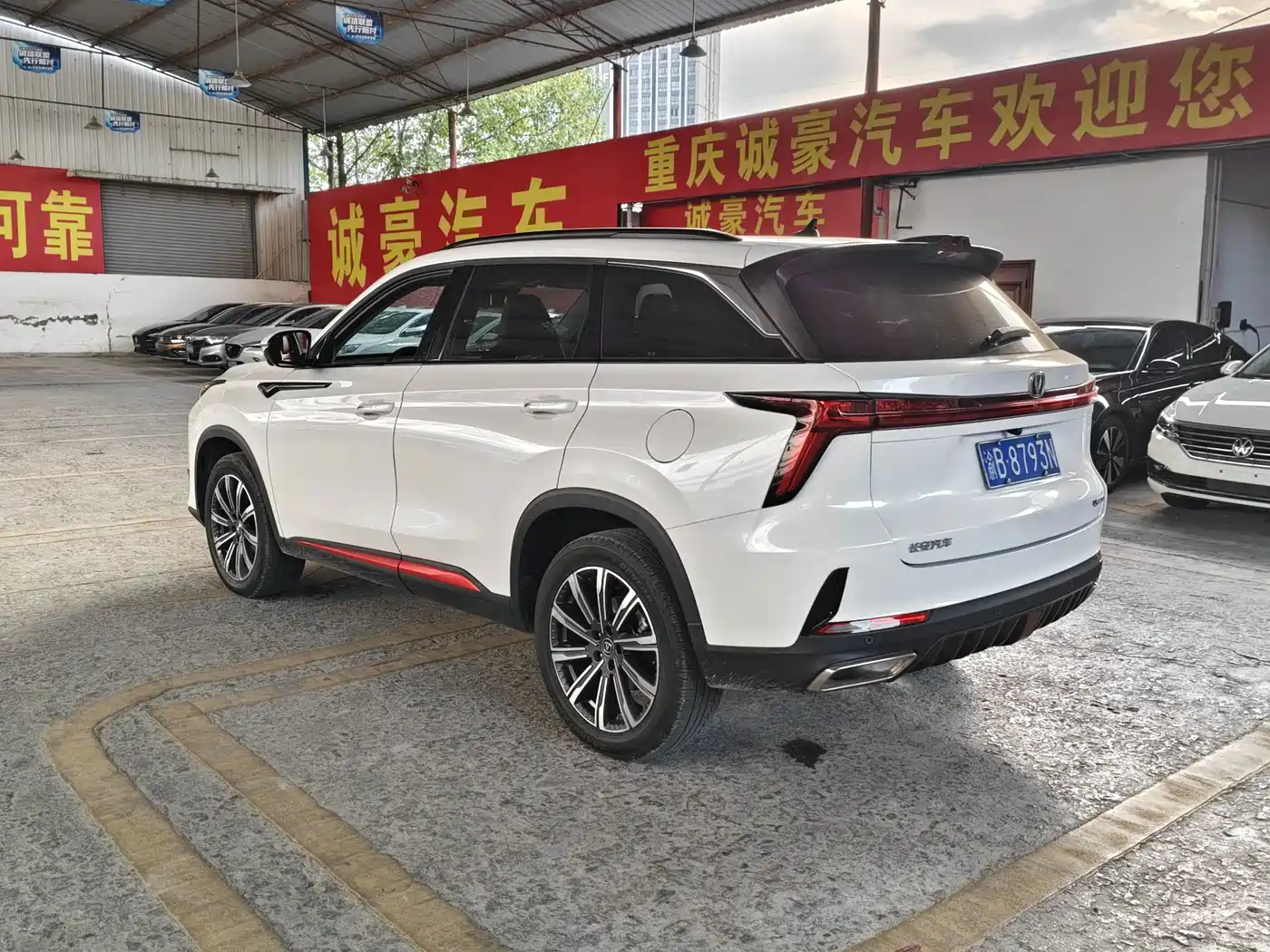 Фото 11 - Changan CS75 PLUS