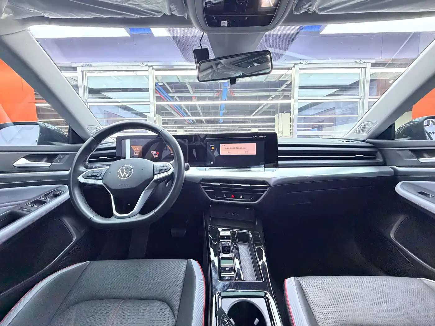 Volkswagen Lamando 2023 Lamando L 280TSI DSG Cool Edition фото 11