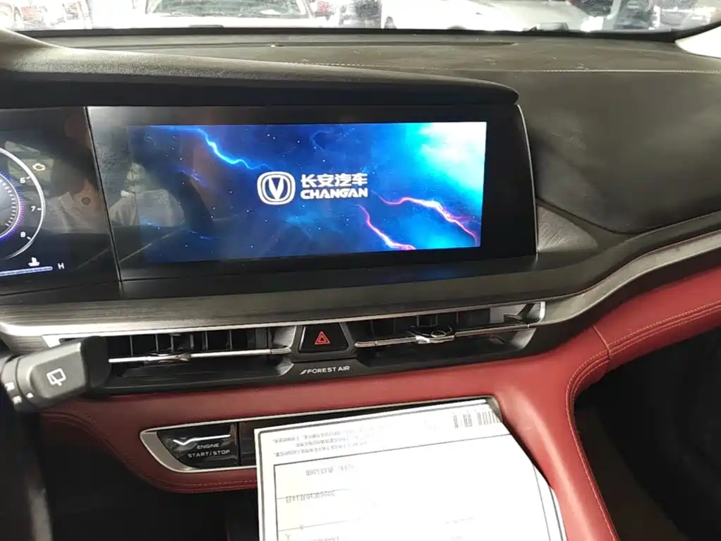 Фото 13 - Changan CS75 PLUS