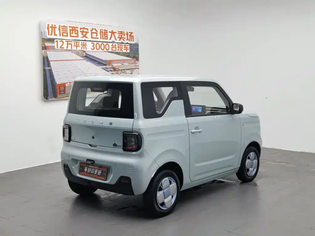 Geely Galaxy Panda 2023 2023 Panda Mini 200km Endurance Bear