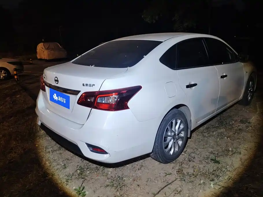 Photo 3 - Nissan Sylphy