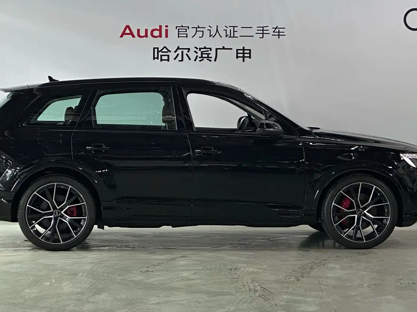 AUDI Q7