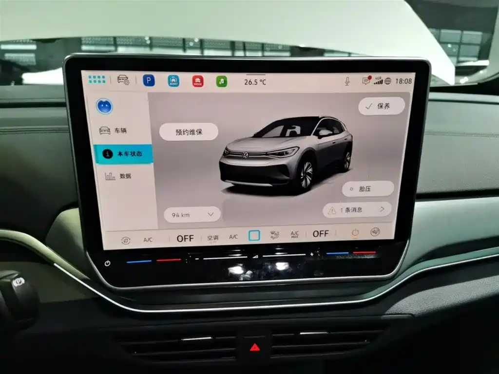 Volkswagen ID.4 CROZZ 2026 Pure Edition фото 12