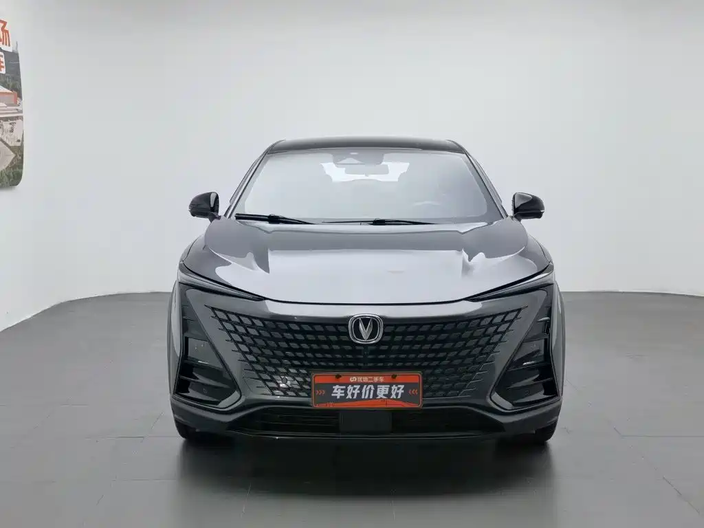 Changan UNI-T 2023 2022 2.0T Premium