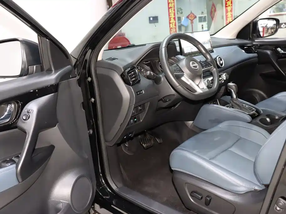 Nissan Qashqai 2025 2025 Honor 2.0L CVT XV+ Leading Edition