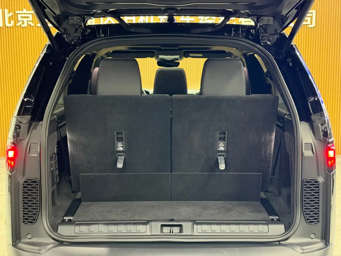 Land Rover Discovery 2025 2025 360PS S