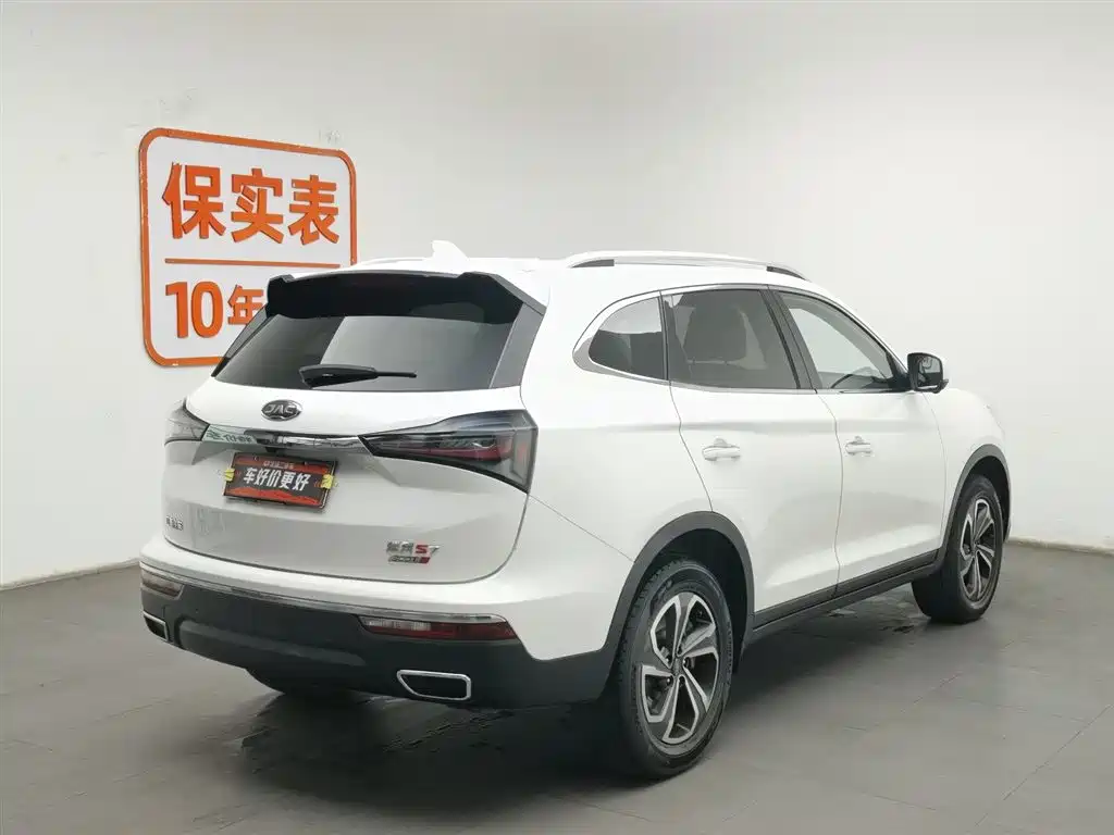 JIANGQI GROUP RUIFENG S7
