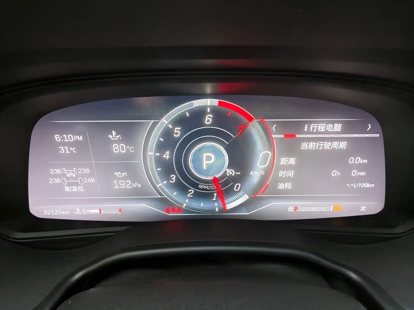 Cadillac CT5 2023 28T Luxury Style (Standard Edition) фото 19