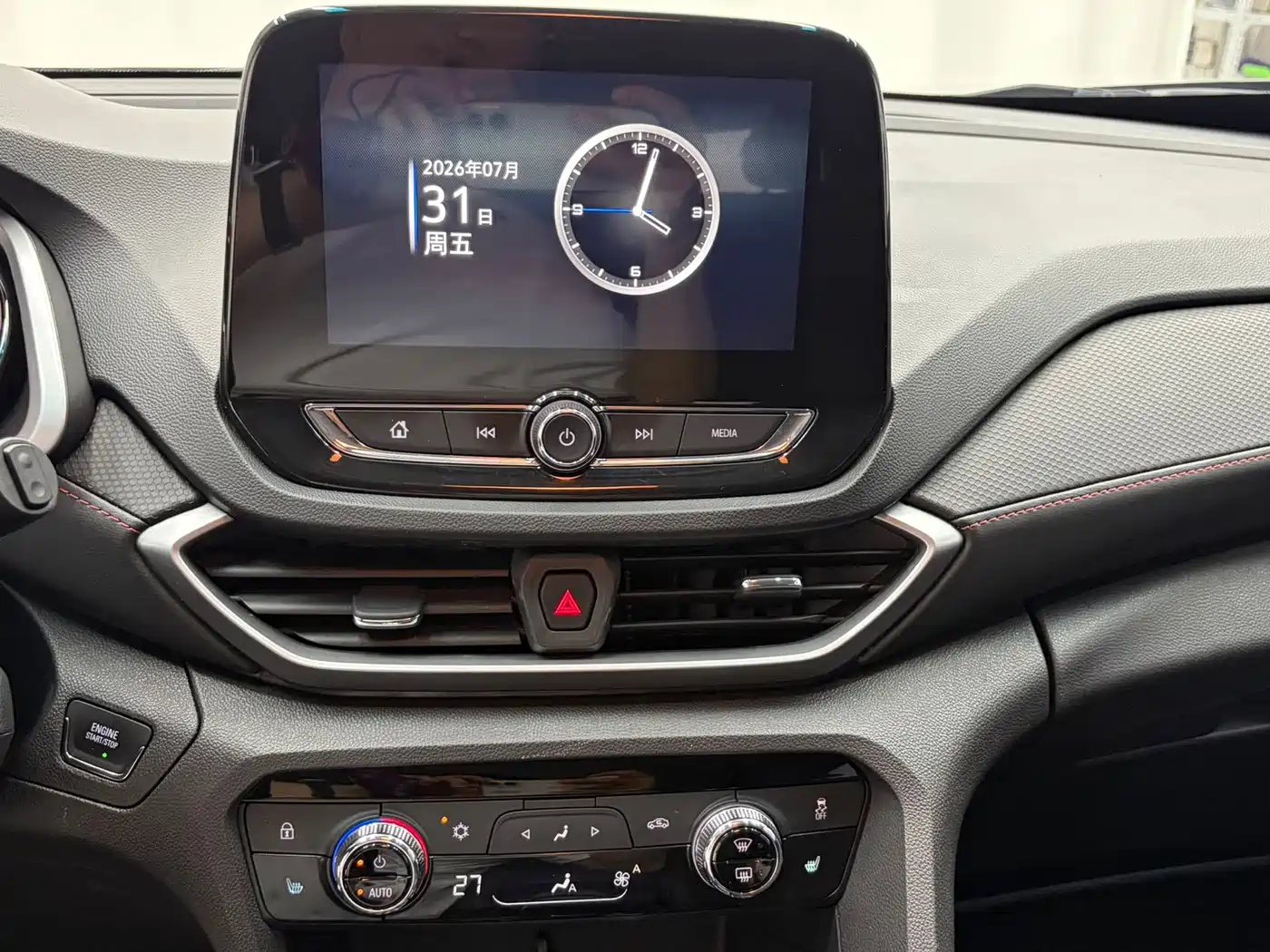 Chevrolet Volando 2023 2020 Mild Hybrid Redline 530T Automatic Premium Edition (5+2 seater)