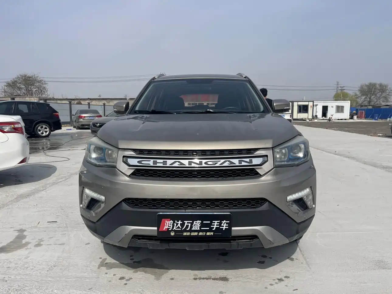CHANGAN CS75