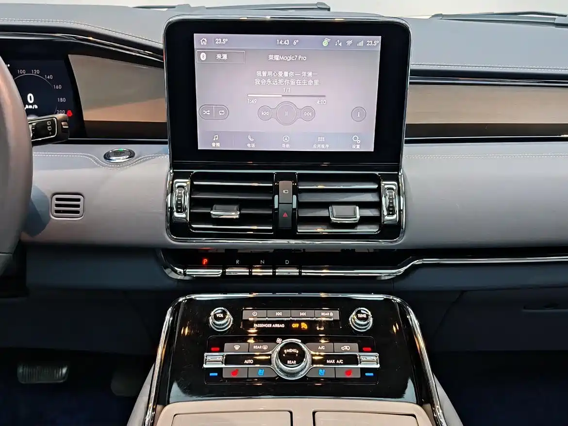Lincoln Navigator 2022 2020 3.5T Long Wheelbase Presidential Edition