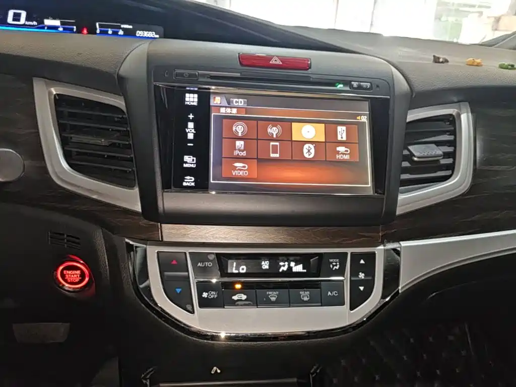 Honda Jade 2019 2017 210TURBO CVT Fashion Edition 5-seater