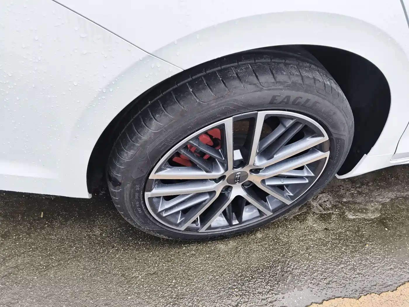 GEELY AUTOMOBILE XINGRUI