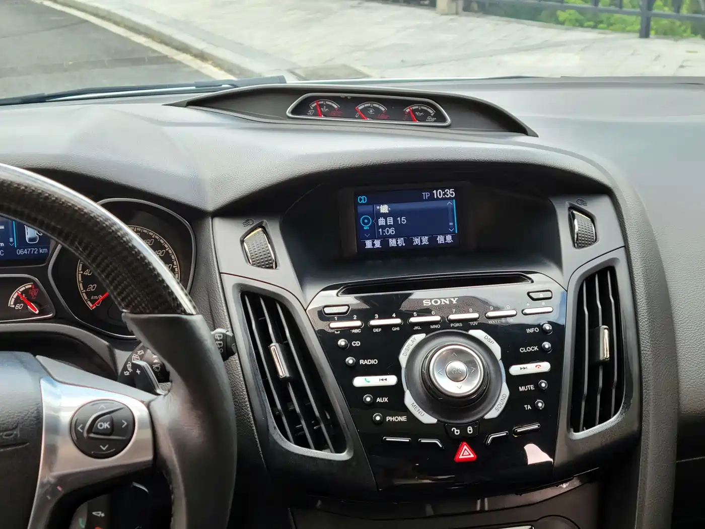 Ford Focus (Import) 2014 2013 2.0T ST Standard Edition