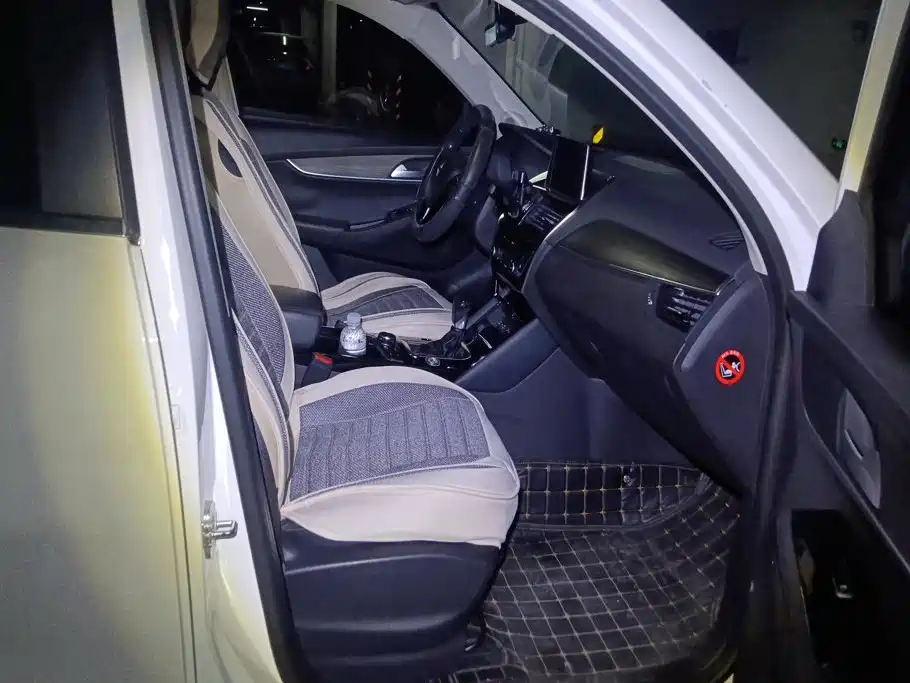 Borgward BX5 2018 2017 Model 20TGDI Automatic 2WD Vanguard Type