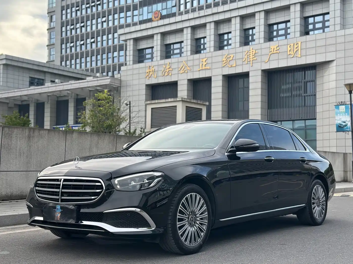 Mercedes-Benz E-Class 2023 E 300 L Luxury