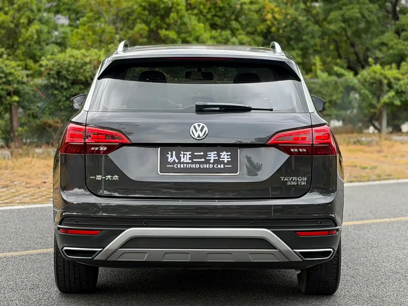 Photo 5 - Volkswagen Tayron