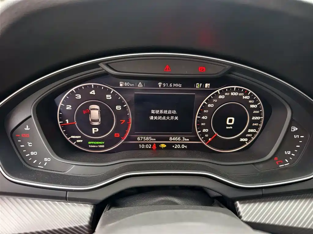 Audi Q5L 2018 45 TFSI Exclusive Fashion (China V) фото 4