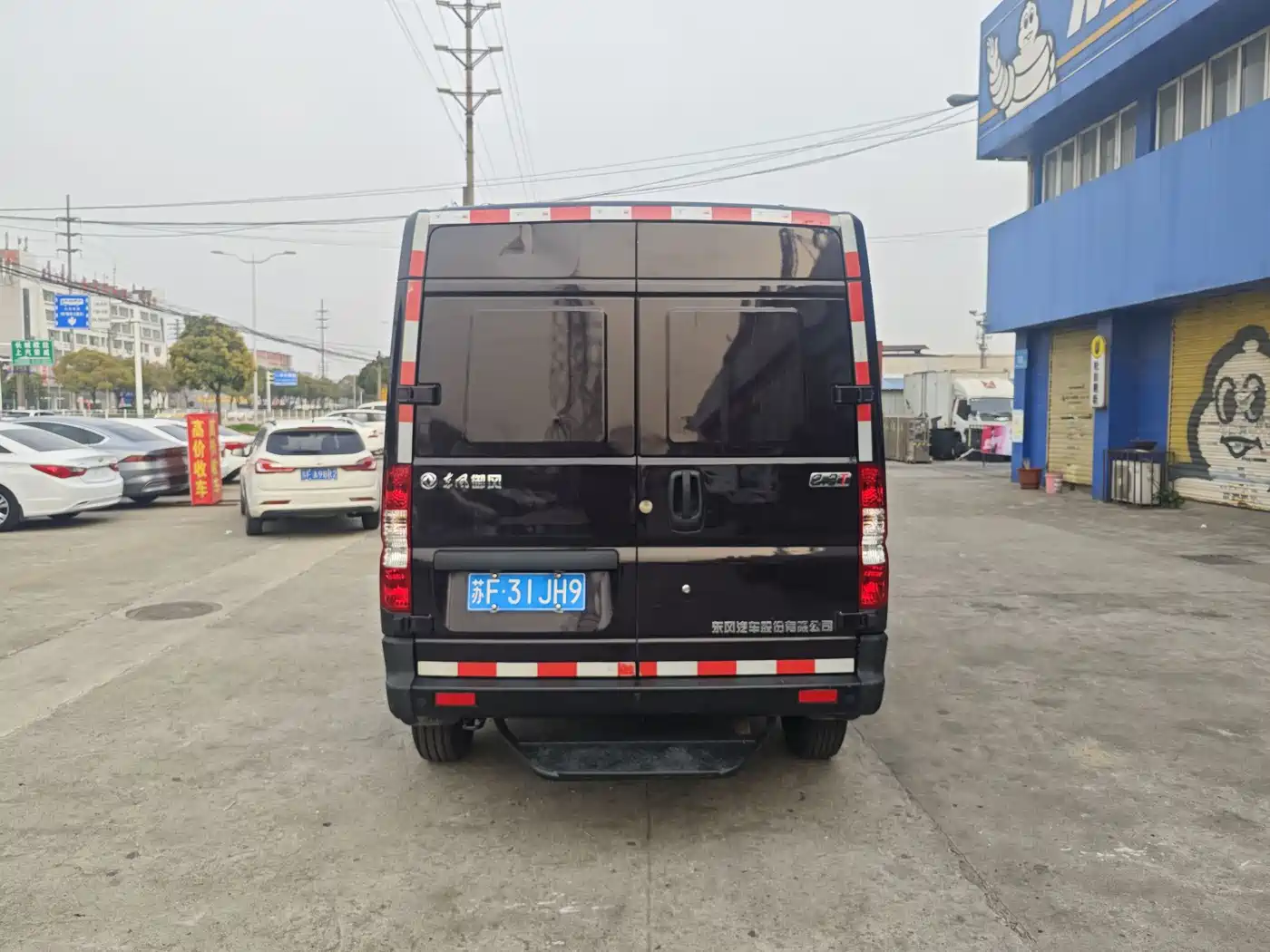 DONGFENG YUFENG