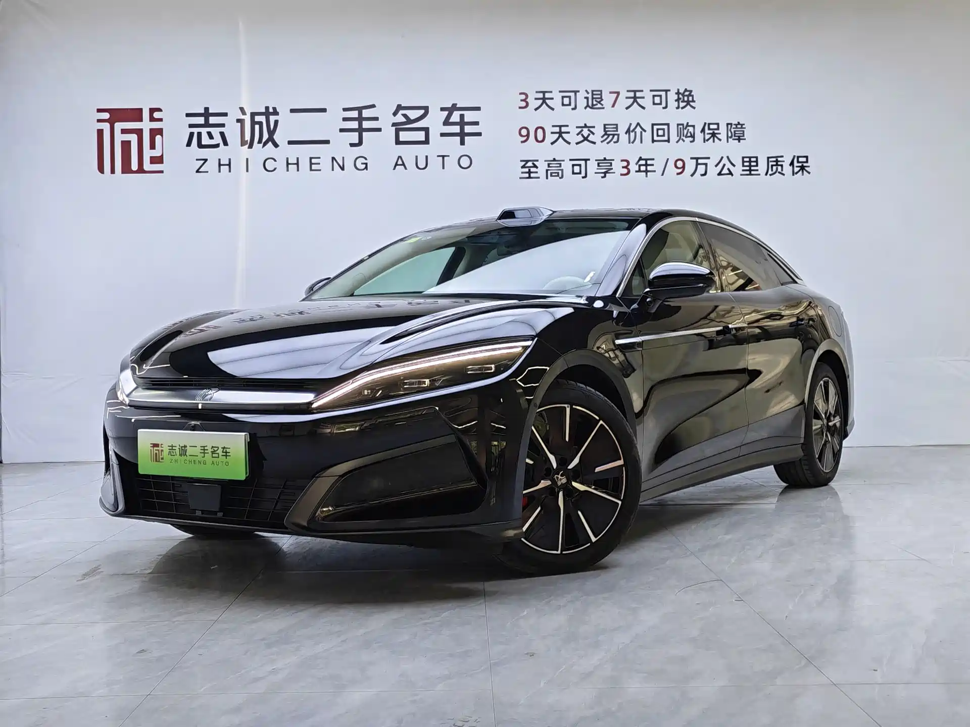Фото 1 - BYD Han L