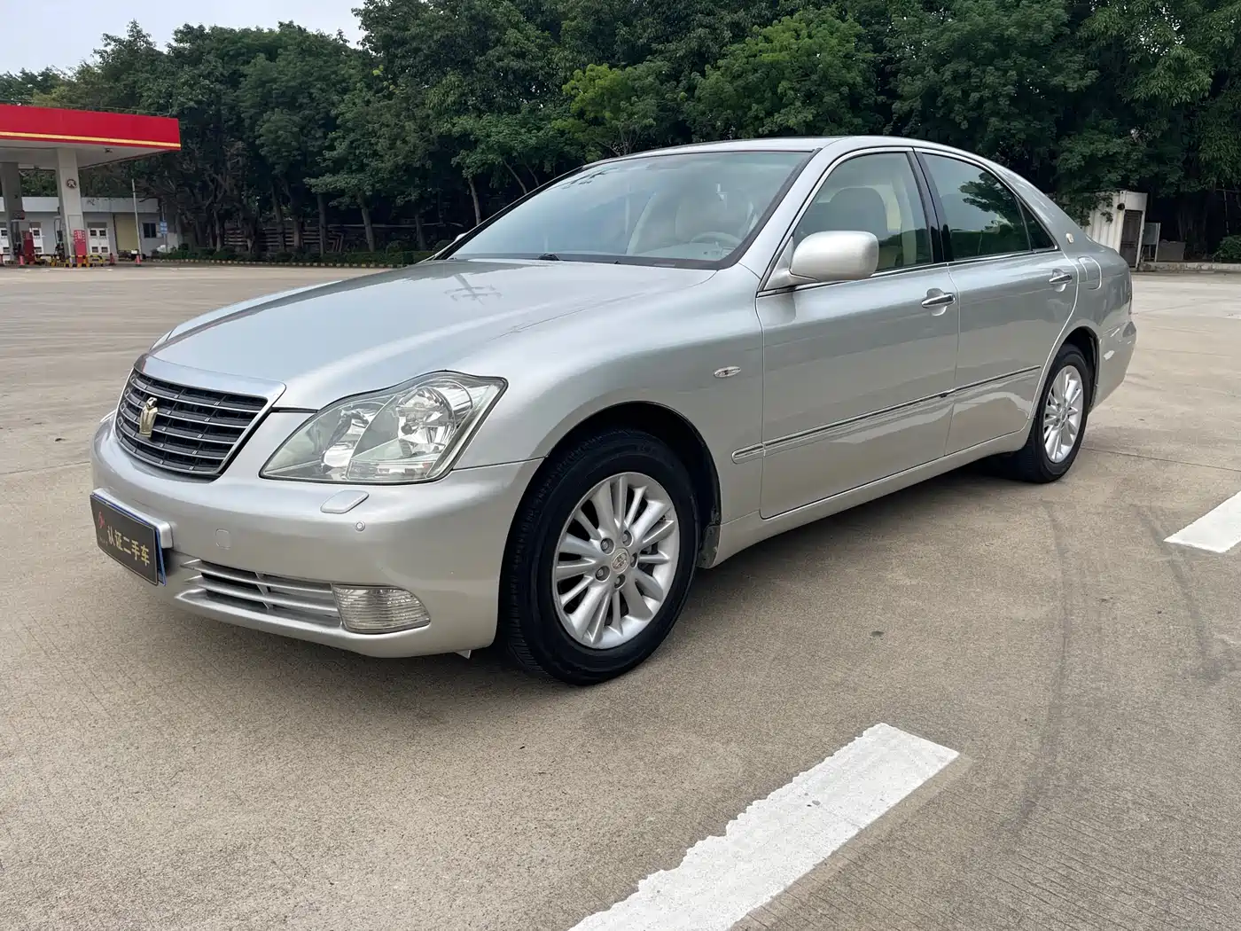 Toyota Crown 2007 2.5L Royal Special Edition фото 3