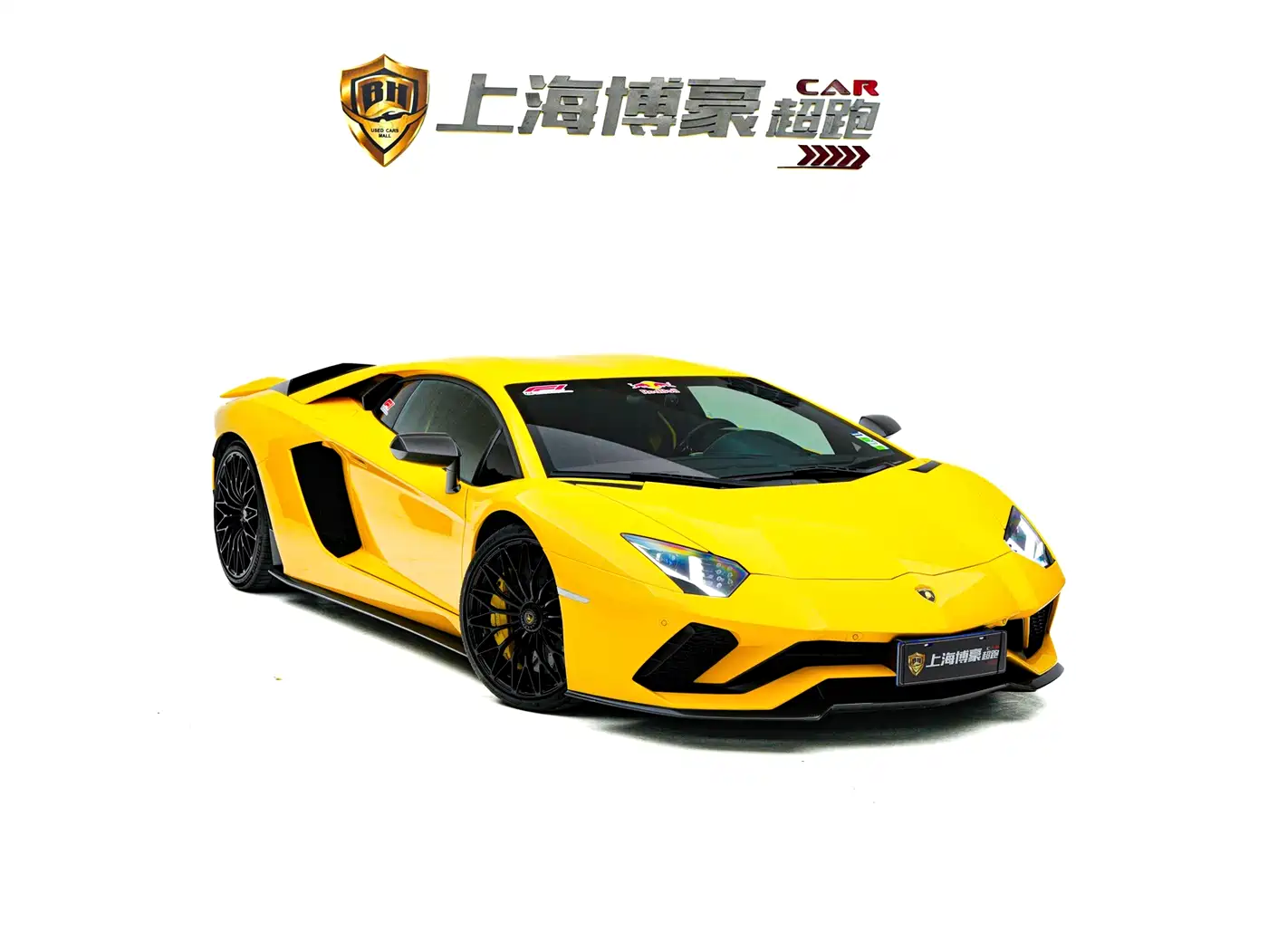 Lamborghini Aventador 2017 Aventador S фото 8