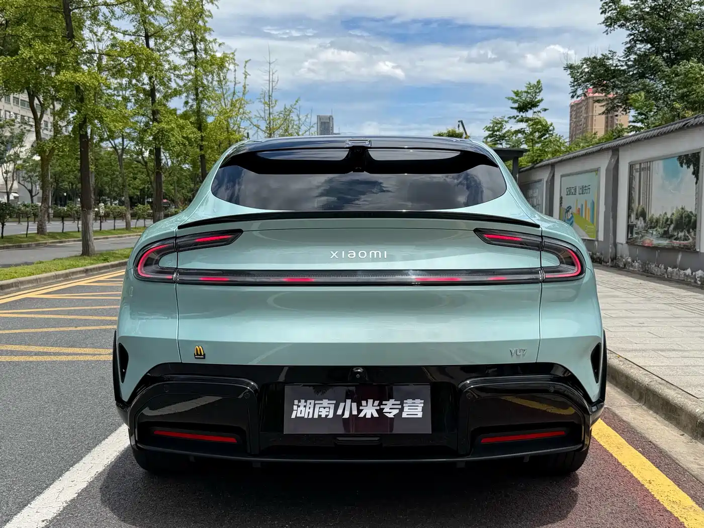 Xiaomi Auto Xiaomi YU7 2026 2025 Extended Range RWD Edition