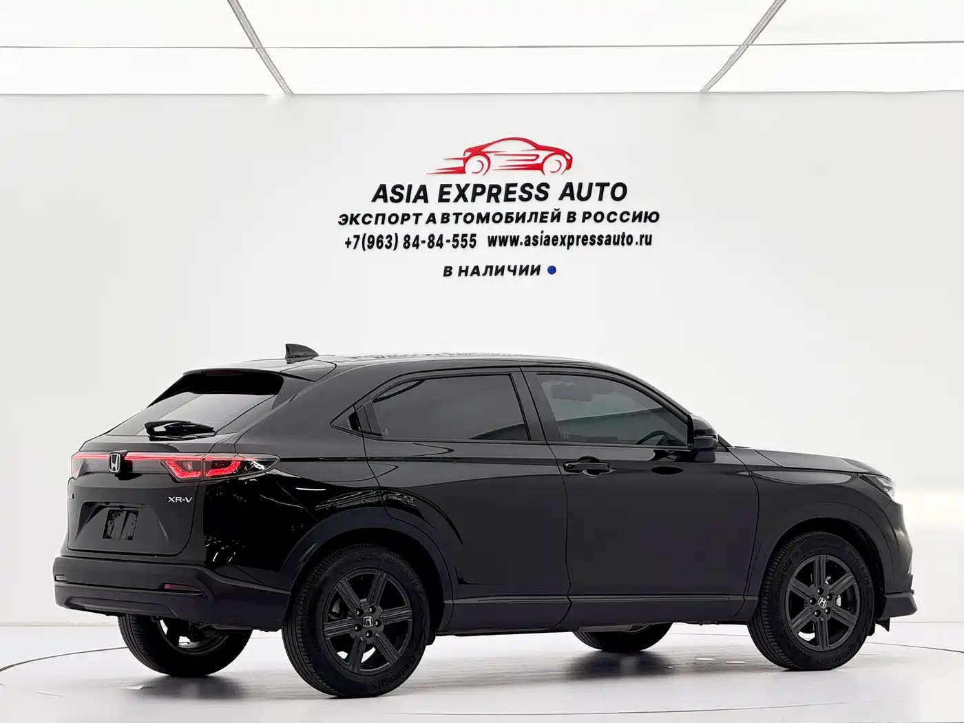 Honda XR-V 2024 2024 1.5L CVT Craze Edition