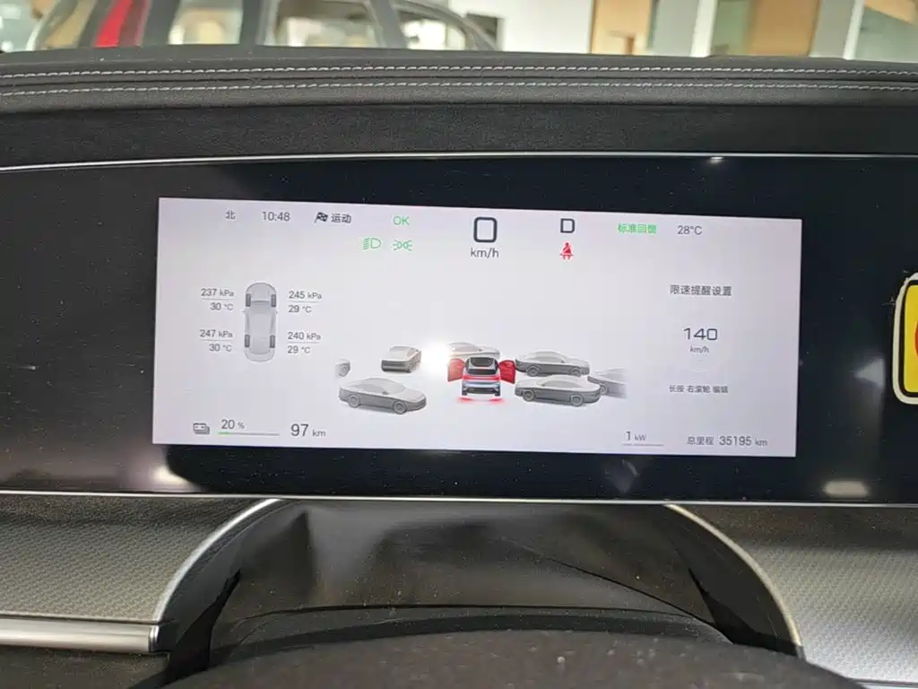 BYD Sealion 07 EV 2024 2024 610 Intelligent Navigation Edition