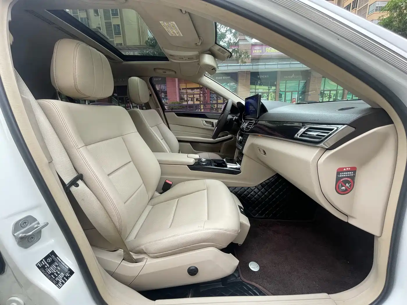 Mercedes-Benz E-Class 2014 E 260 L Sport фото 18