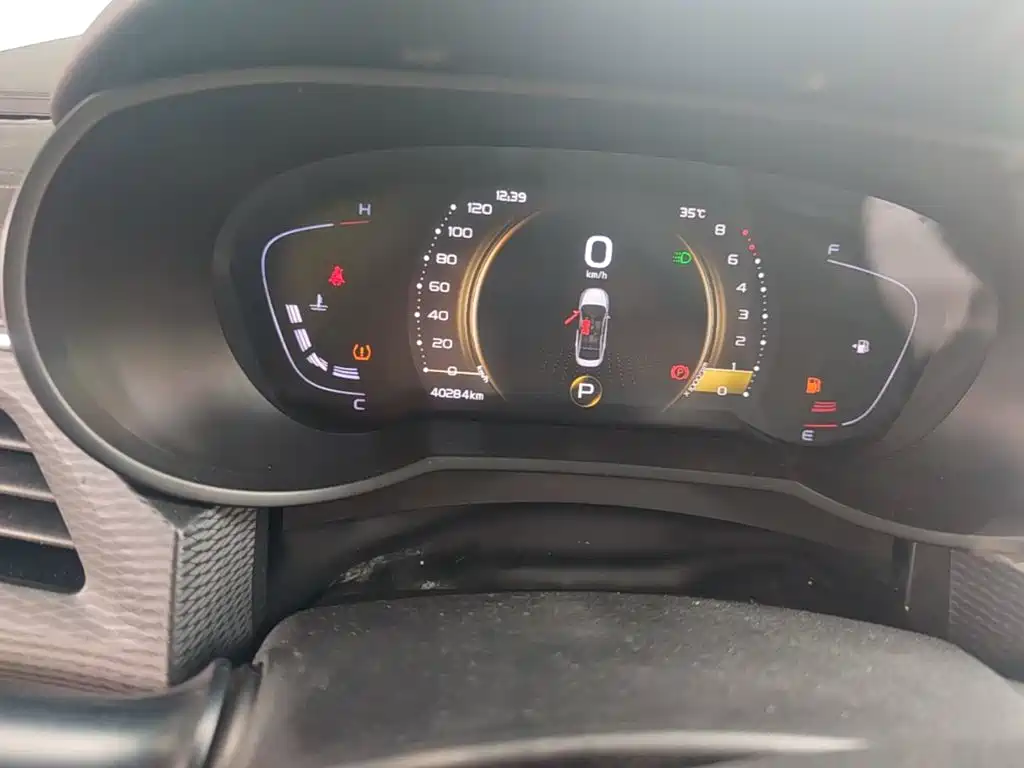 Geely Emgrand GL 2020 2020 1.4T CVT Luxury