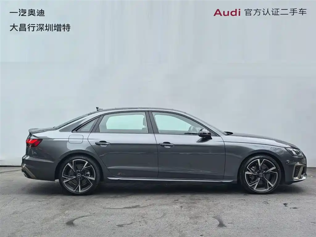 Audi A4L 2024 40 TFSI quattro RS Kit Speed Edition фото 4